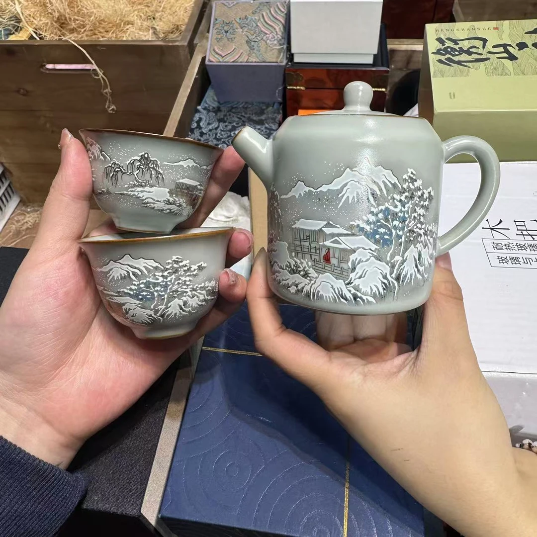 【闪购商品】汝窑雪景茶壶加俩杯  3652