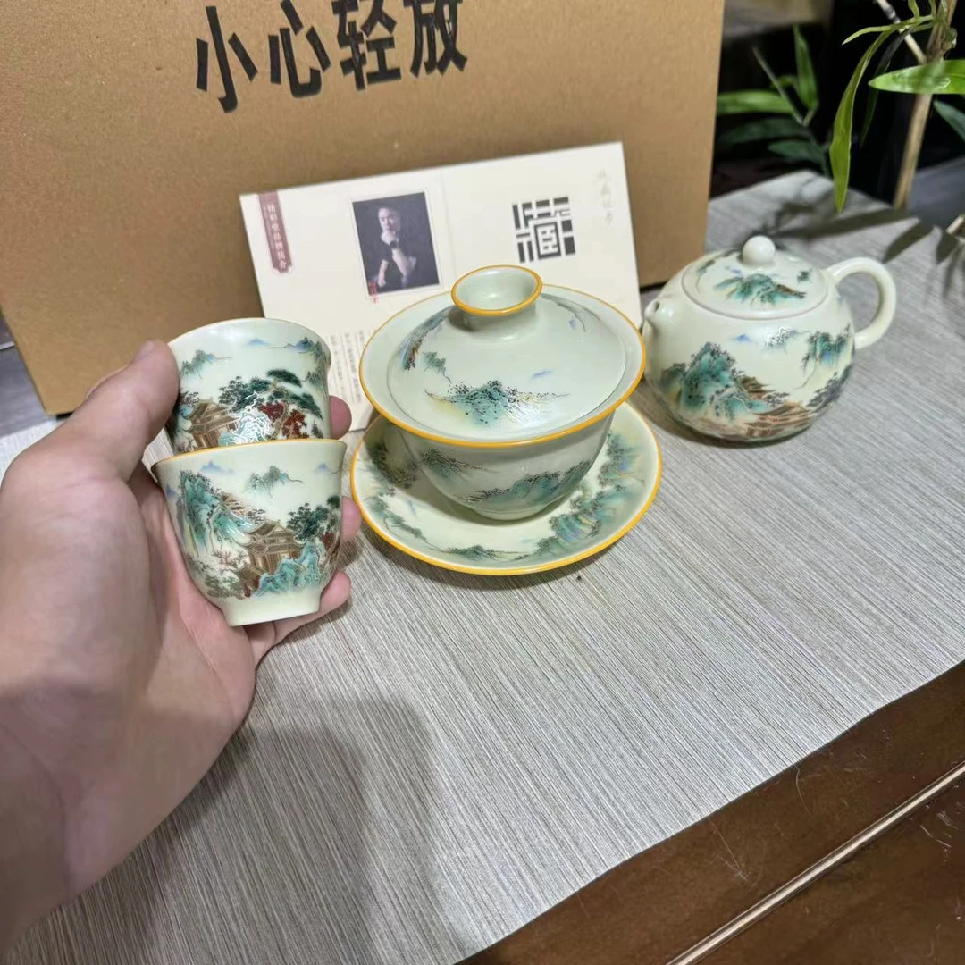 【闪购商品】山水汝窑茶壶盖碗加俩杯1652X2+1653+1654