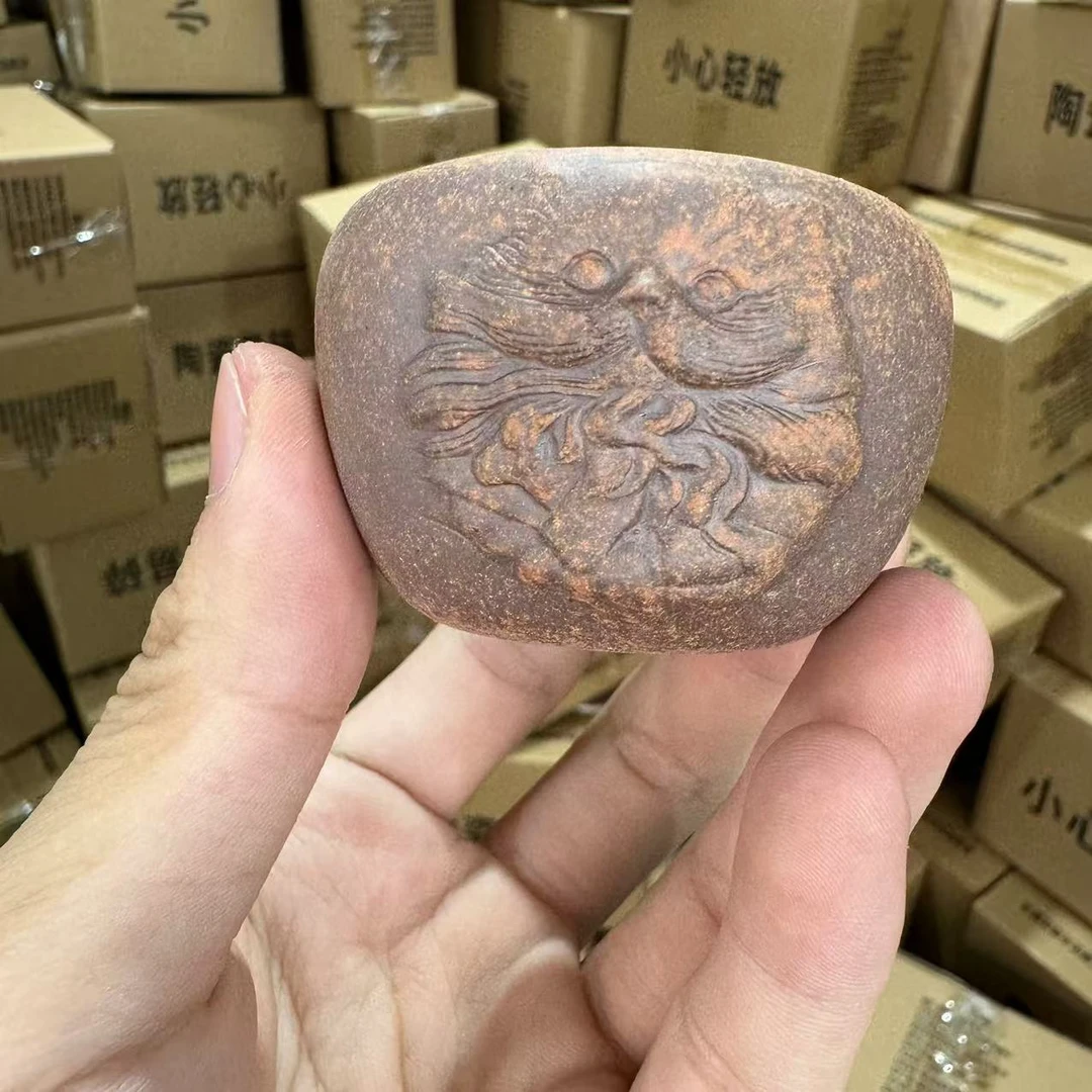 【闪购商品】慢山猫韵主人杯 gh2253