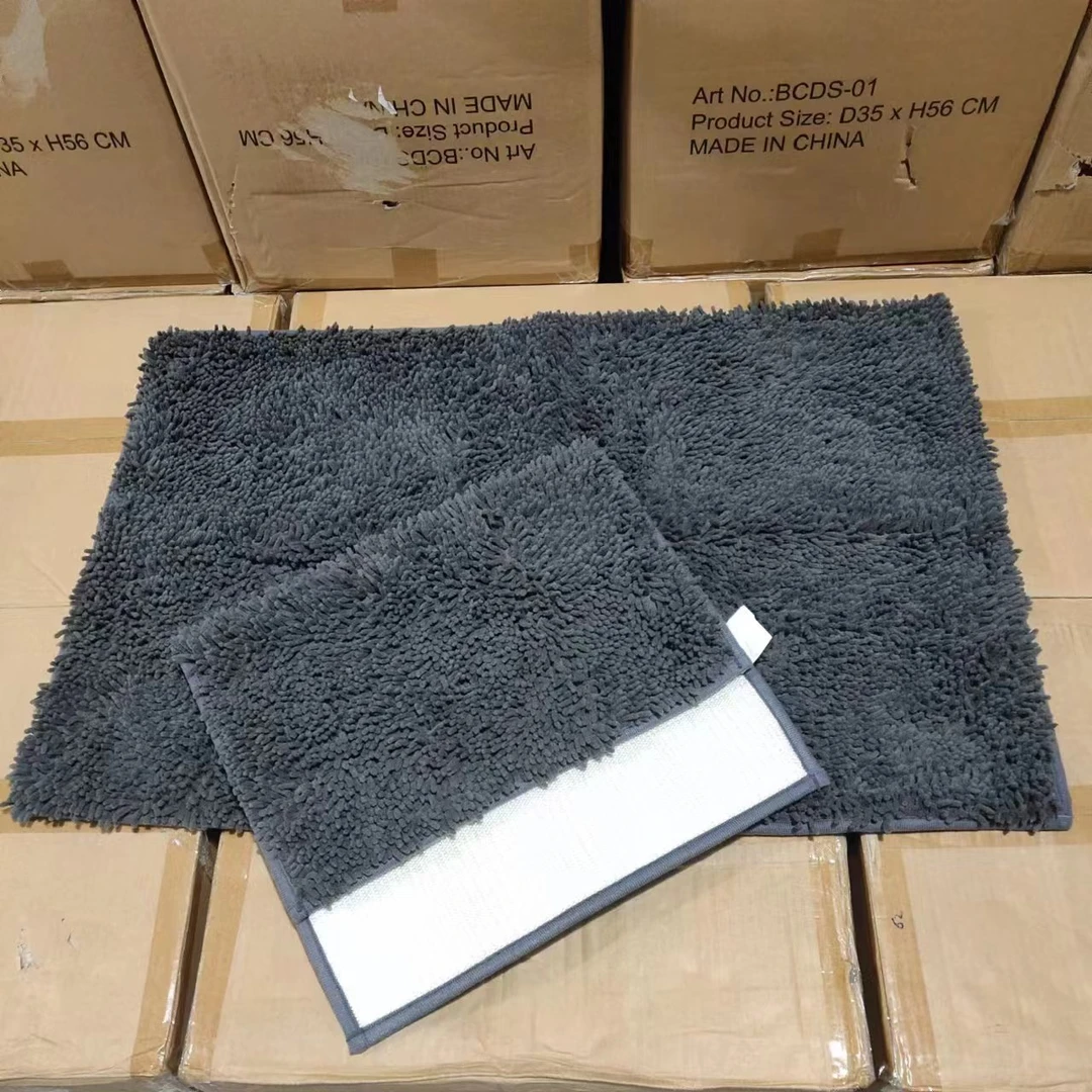 两件套！细毛雪尼尔地垫–炭灰 50*80+40*60