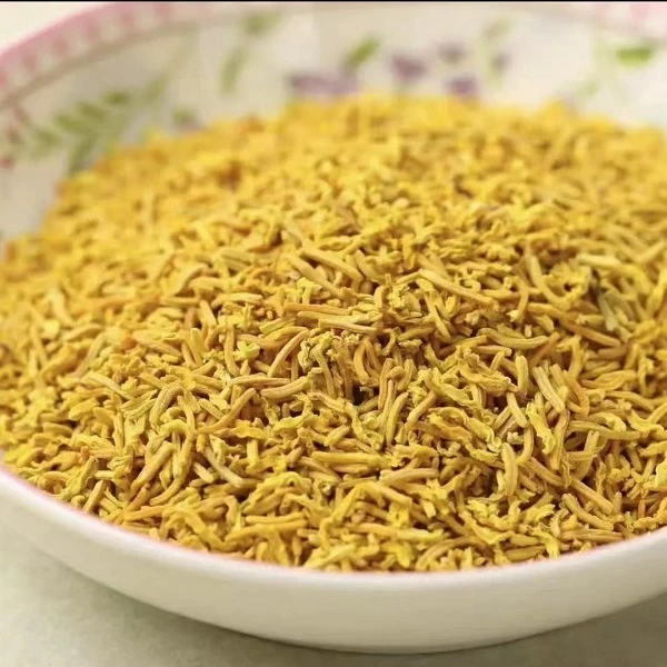 [黄金蕊】现收土特产~菇~（非菇）