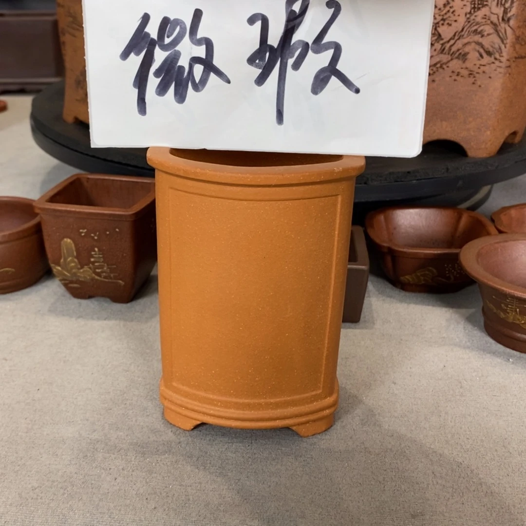 紫砂20CM以下红****微瑕紫砂花盆