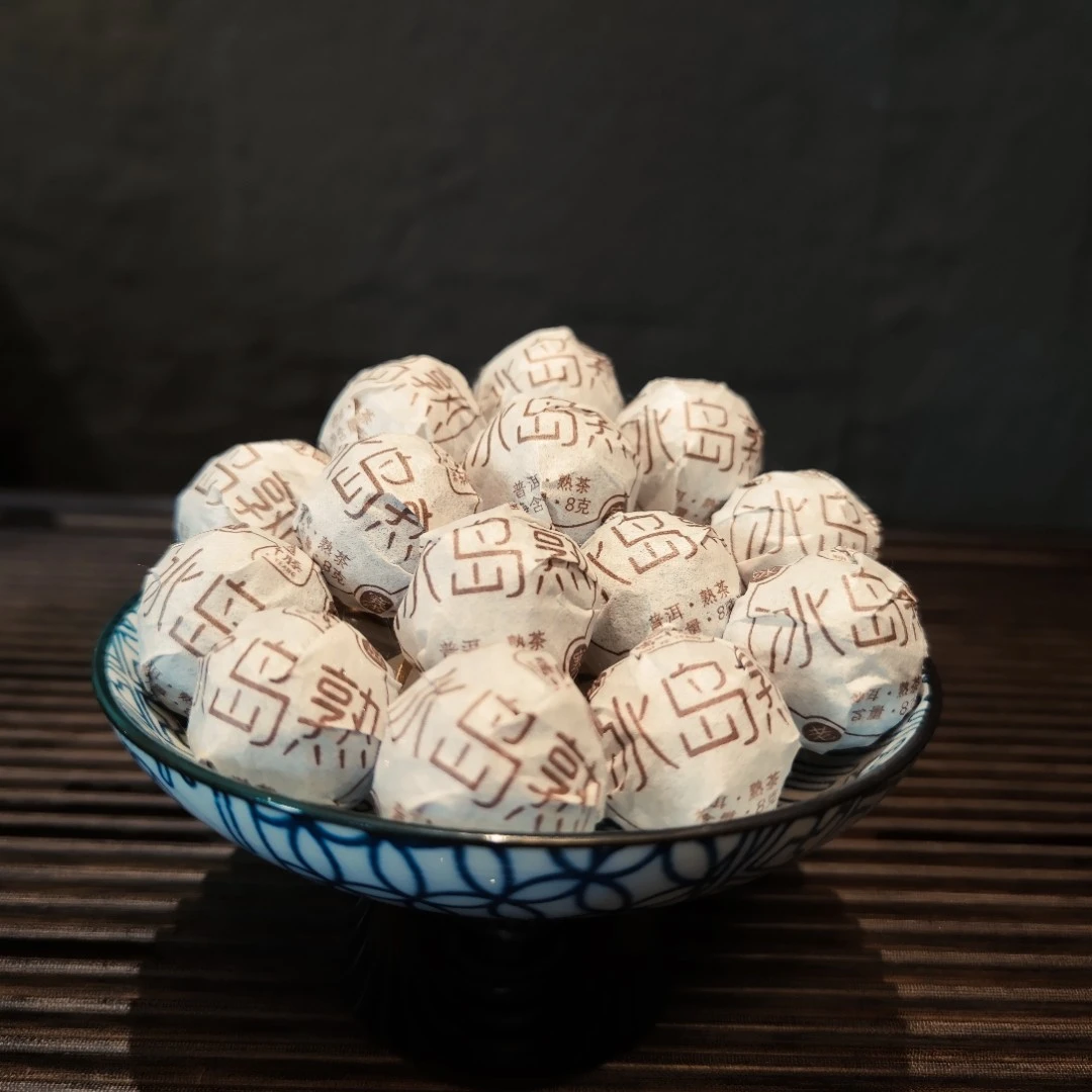 【瑞叶滕】2021年 冰岛老寨 熟茶 龙珠