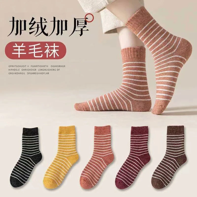 【福利款】5双装加厚袜子女冬季加绒羊毛袜中筒袜毛巾保暖条纹袜