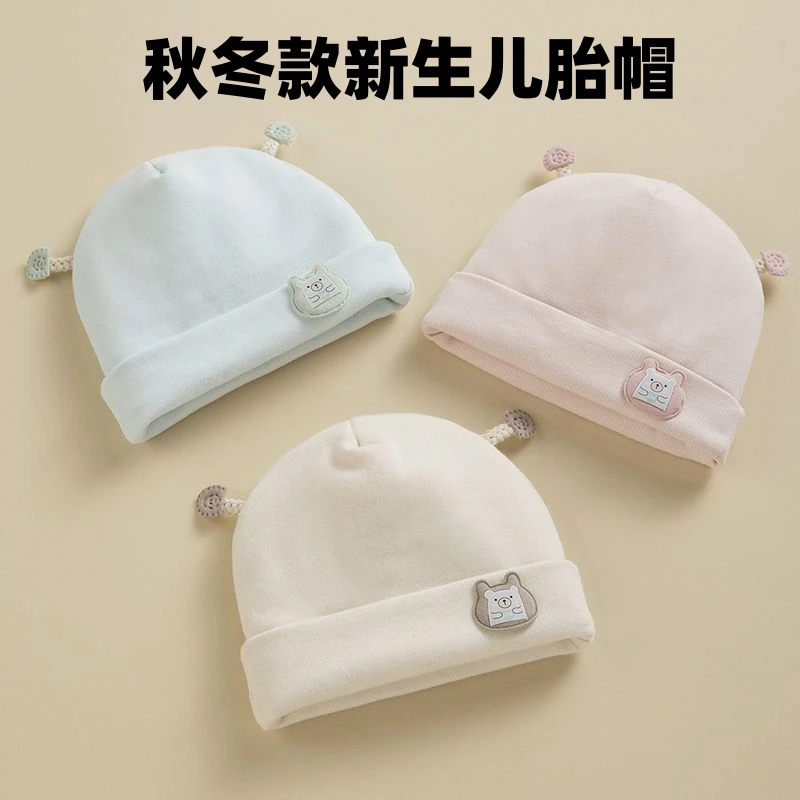 秋冬款新生儿胎帽婴幼儿护卤门帽宝宝帽子可爱超萌冬季保暖帽子
