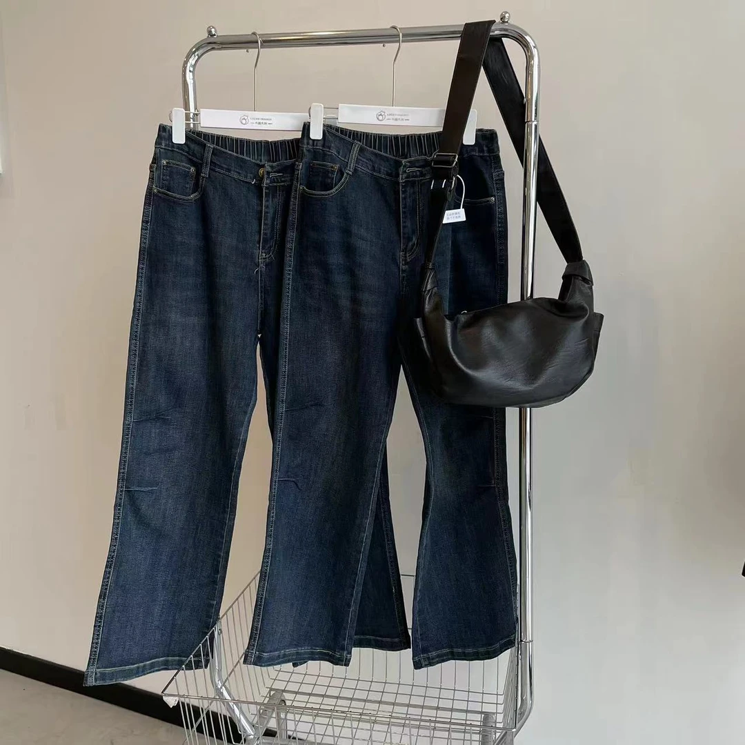 【WJ】秋款 玉  61006   甩腿牛仔裤 （3-6）