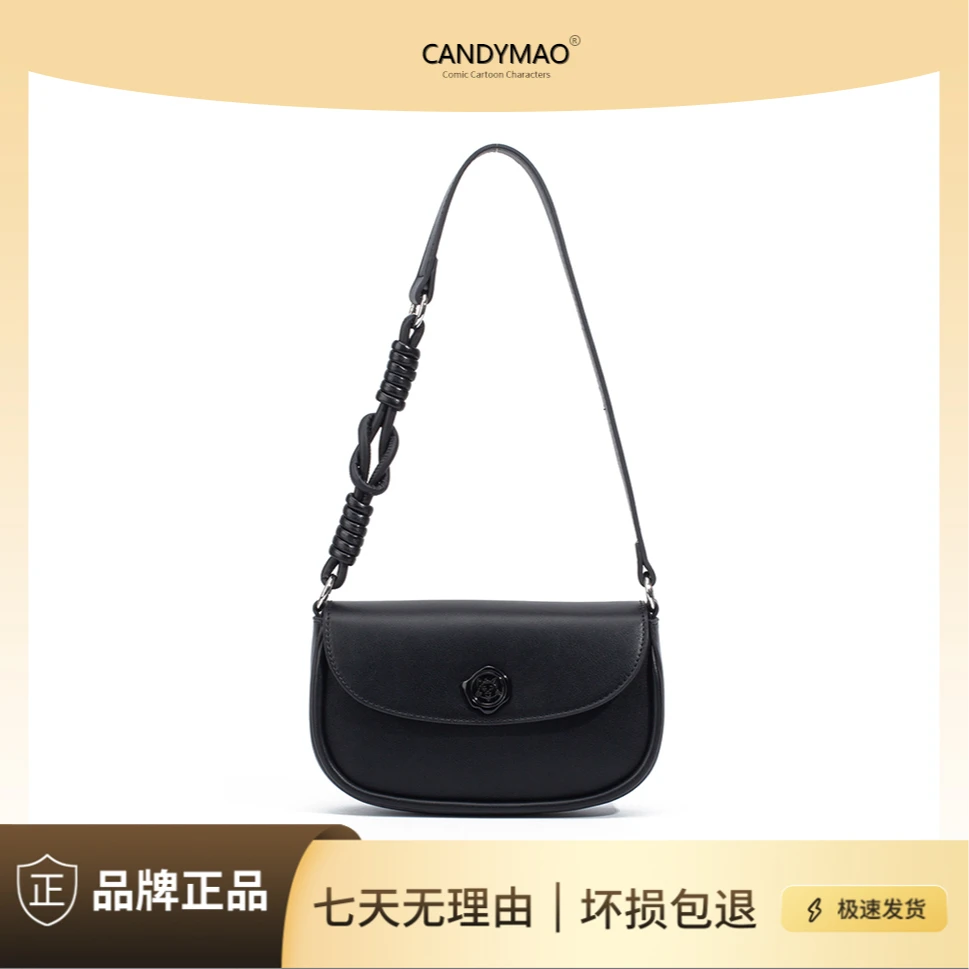 Candymao新款时尚百搭气质高级感轻奢单肩斜跨包H6029黑色
