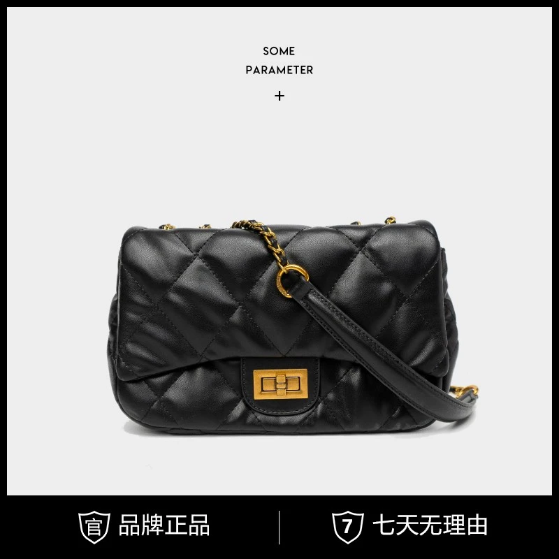 OLFVENAR/欧梵纳  高级感小香风菱格链条斜挎包785