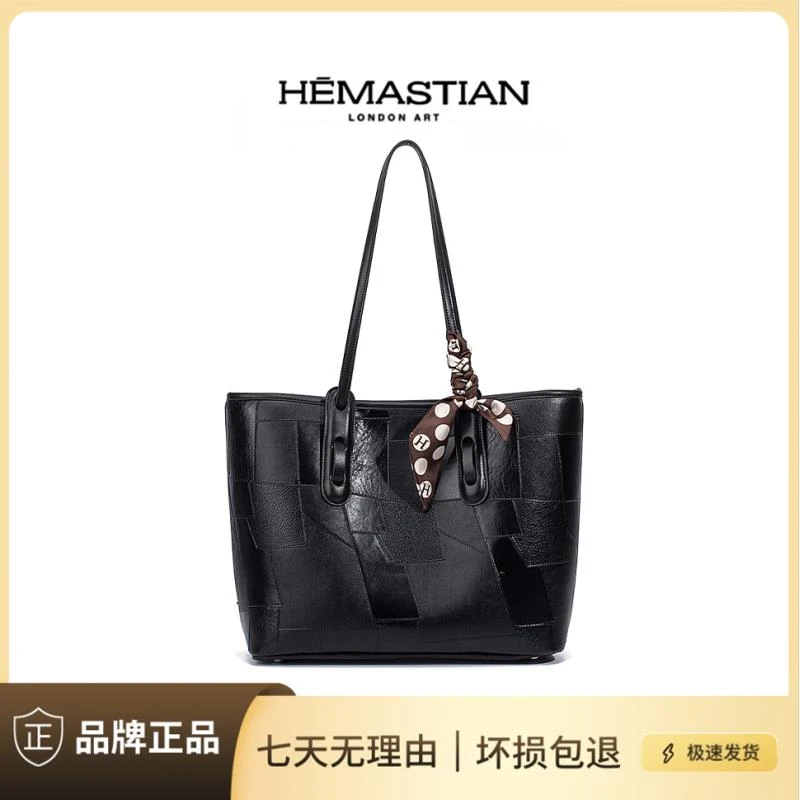 HEMASTIAN/爱马丝汀 新款轻奢百搭单肩腋下包Y39851