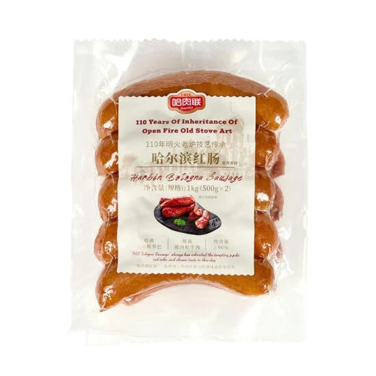 哈肉联 哈尔滨红肠 1kg(500gx2)