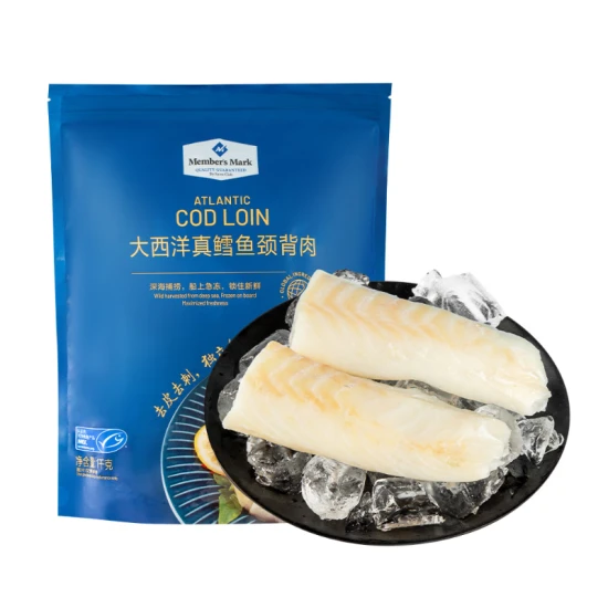 大西洋真鳕鱼颈背肉 1kg