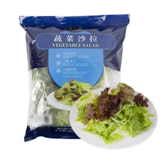 蔬菜沙拉 500g