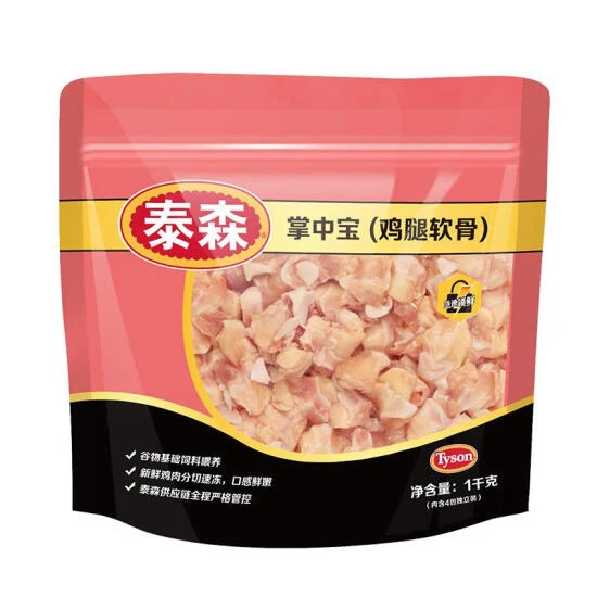 泰森(Tyson) 掌中宝(鸡腿软骨)1kg