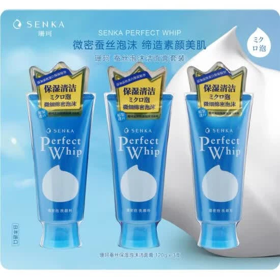 珊珂(SENKA) 日本进口 蚕丝保湿泡沫洁面膏 120g*3