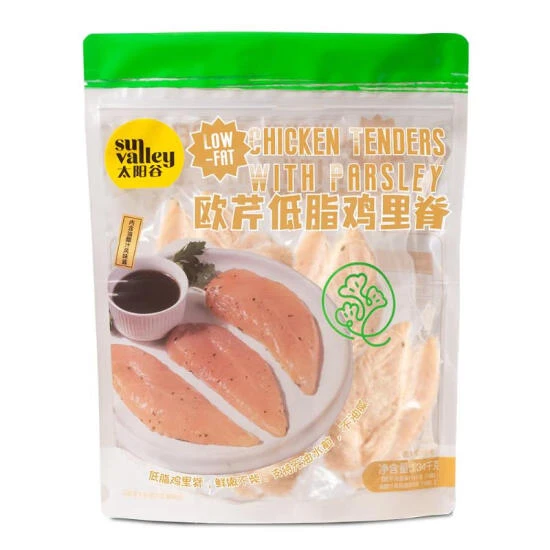 会员商店（Sam’s Club）  欧芹低脂鸡里脊 1.34kg