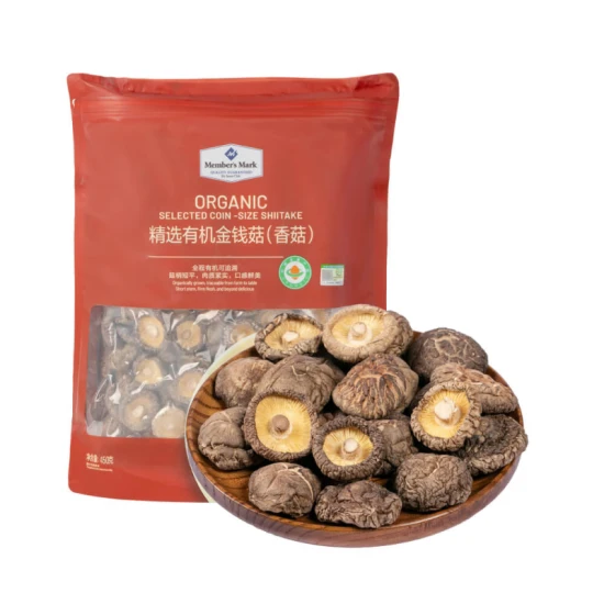 精选有机金钱菇(香菇) 450g