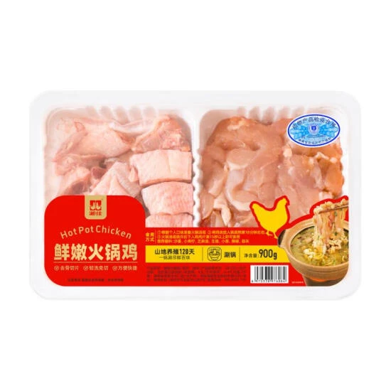 湘佳 鲜嫩火锅鸡 900g