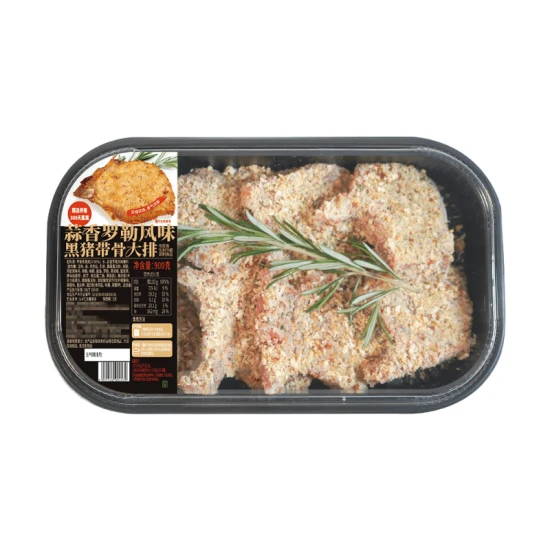 蒜香罗勒风味黑猪带骨大排 900g