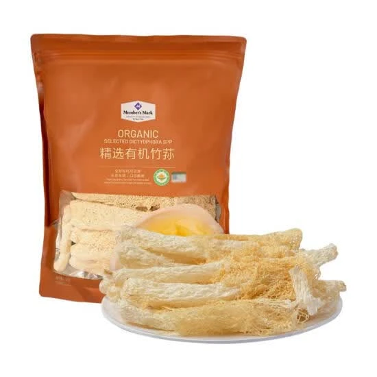 精选有机竹荪 120g山货
