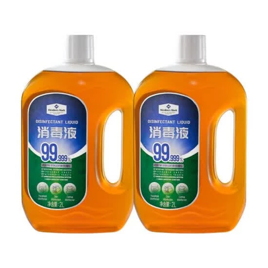 消毒液 2L*2