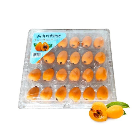 高山玲珑枇杷800g