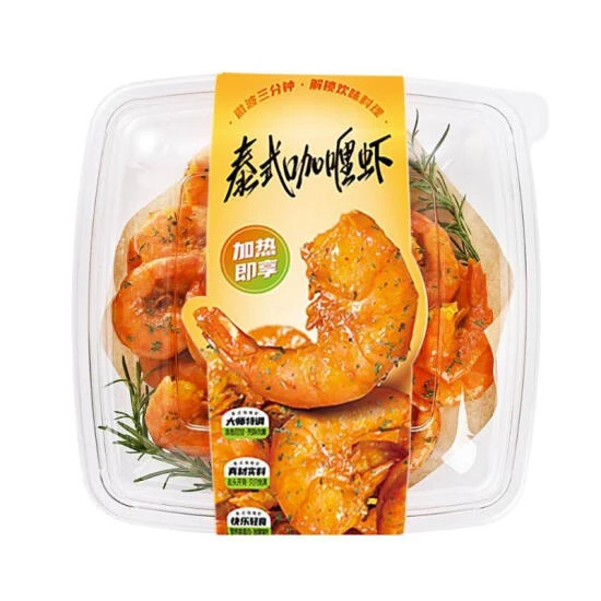 泰式咖喱虾 1X1PC