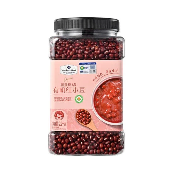 有机红小豆 2.2千克