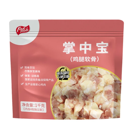掌中宝（鸡腿软骨）1kg
