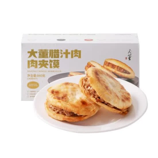 大董 腊汁肉肉夹馍 840g(140gx6个)