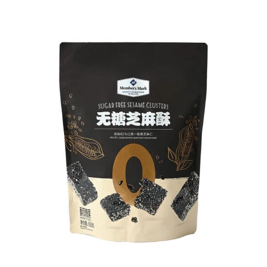 无糖芝麻酥 650g