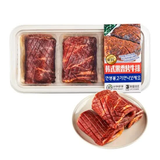 会员商店（’s Club）  韩式果香烤牛排 900g