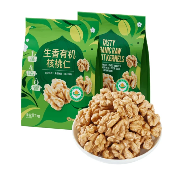 Chacheer 生香有机核桃仁 1kg