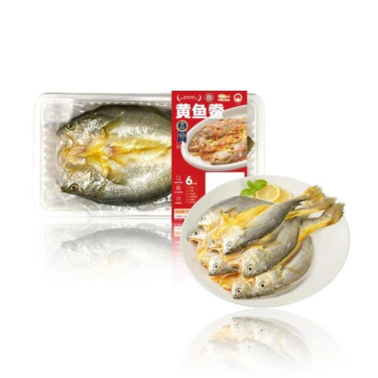 黄鱼鲞 1.3kg（5条装）炸鱼