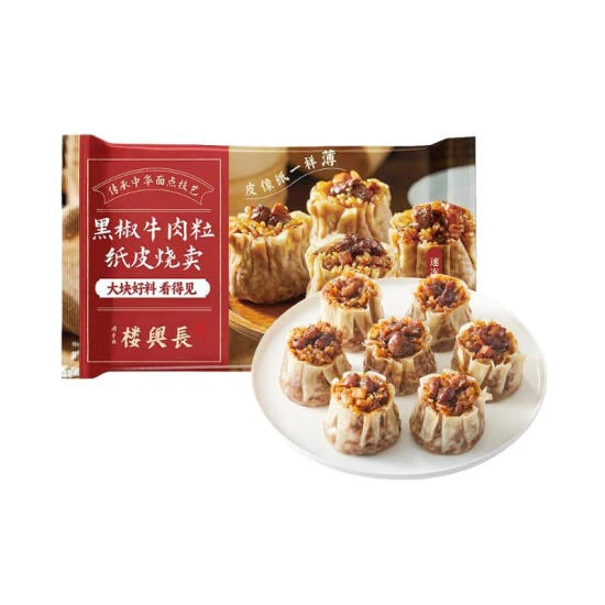 白鹤长兴楼 黑椒牛肉粒纸皮烧卖 1.32kg(24只)