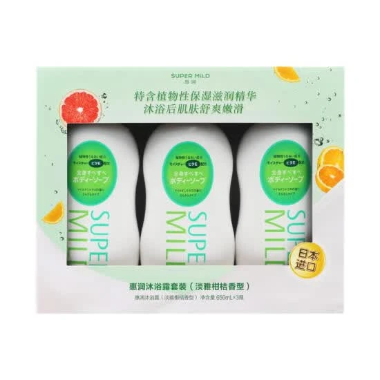 惠润（SUPER MiLD） 日本进口 桔香沐浴套装 650ml*3