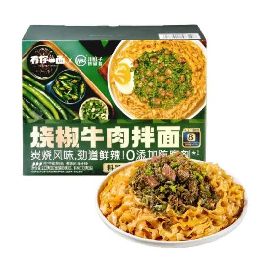 有你一面 烧椒牛肉拌面 212g*6(面饼90g*6，料包122g*6)