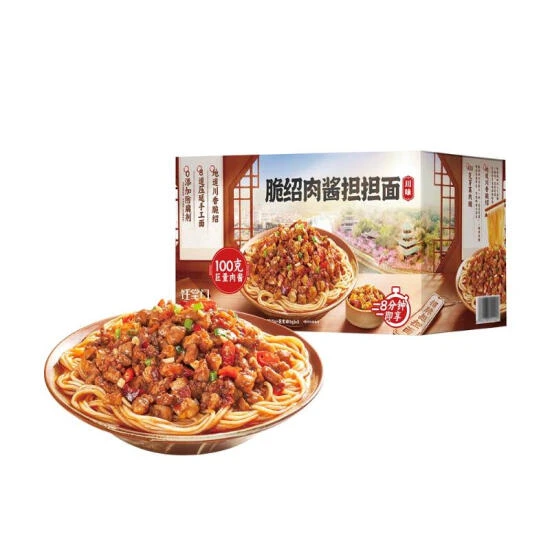 饪掌门 脆绍肉酱担担面 1.175kg(5份)
