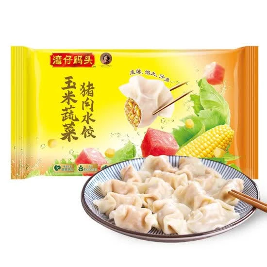 湾仔码头 玉米蔬菜猪肉水饺 1980g广式早茶