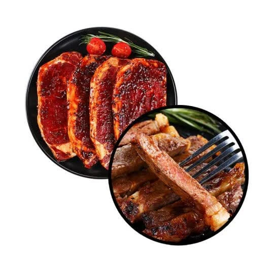 调味西冷牛排 800g/份