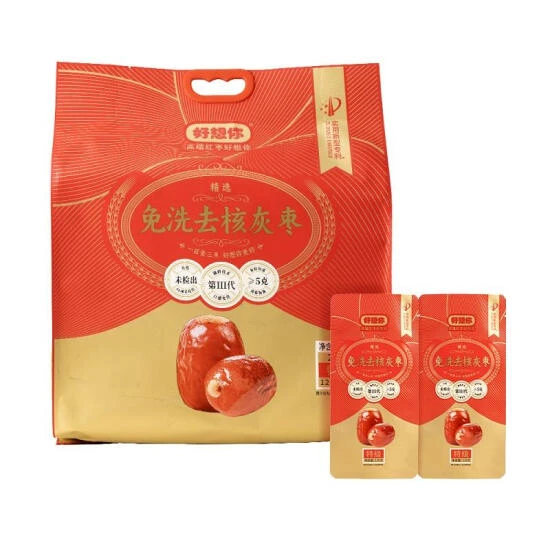 好想你 免洗去核灰枣  2kg(125g*16)休闲小零食