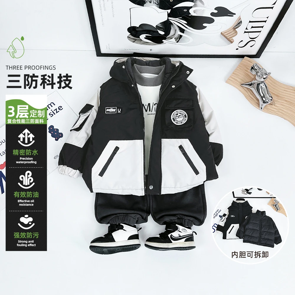 男童加厚外套两件套2025新款儿童冲锋衣潮D-AC24200悠悠童话童装