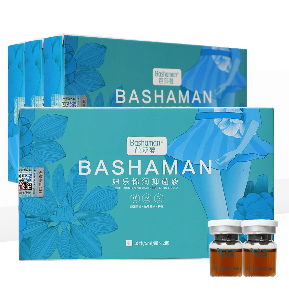【芭莎蔓】妇乐锦润抑菌液 私处保养 锦润弹5ml*2瓶/盒