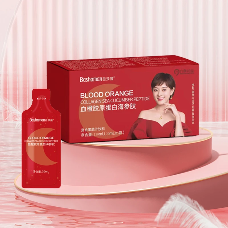 【芭莎蔓】血橙胶原蛋白海参肽 复合果蔬汁饮料 150ml（30ml*5袋）