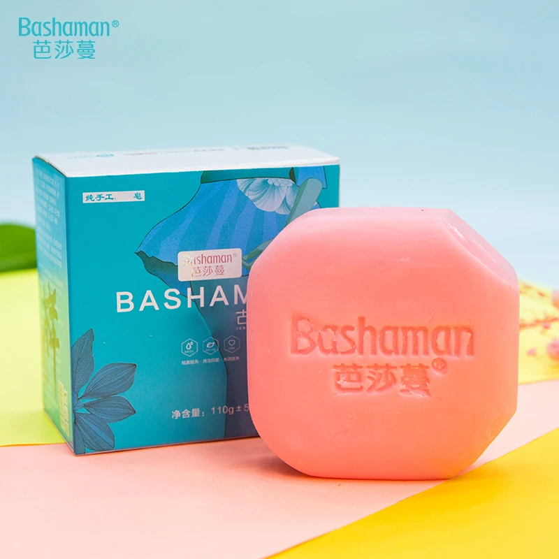 【芭莎蔓】芭莎蔓私密粉嫩香皂 润肤控油滋养皂沐浴粉嫩美人红皂