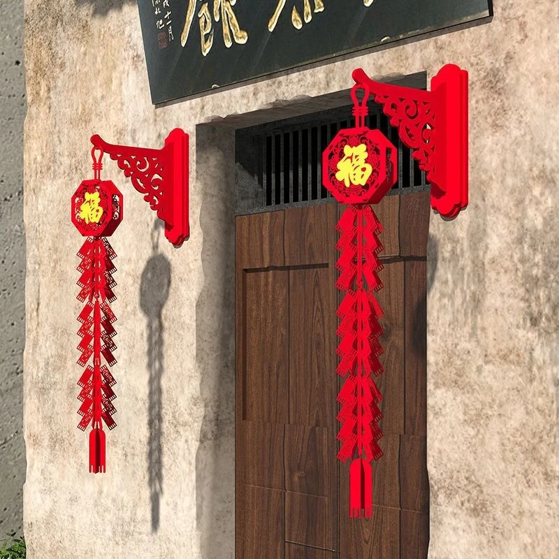 过年装饰挂件福字鞭炮春节新年装饰品2024龙年元旦大门口布置挂饰