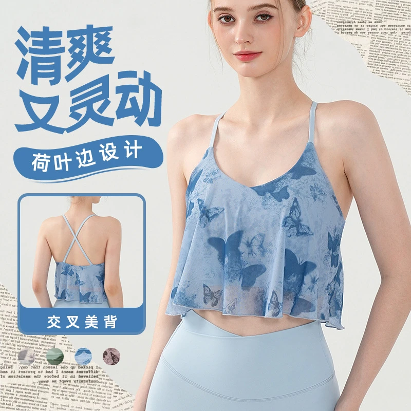 瓦尔那新中式蝴蝶印花运动内衣女带胸垫辣妹风时尚外穿吊带背心夏