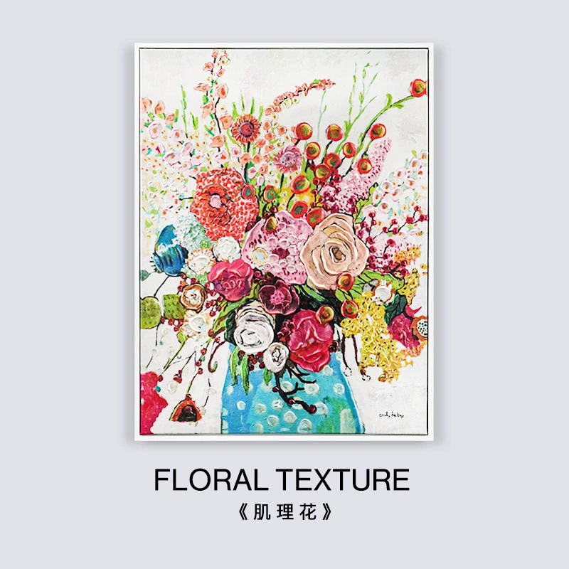 禄秘*艺术画玄关走廊餐厅挂画轻奢客厅背景墙装饰画