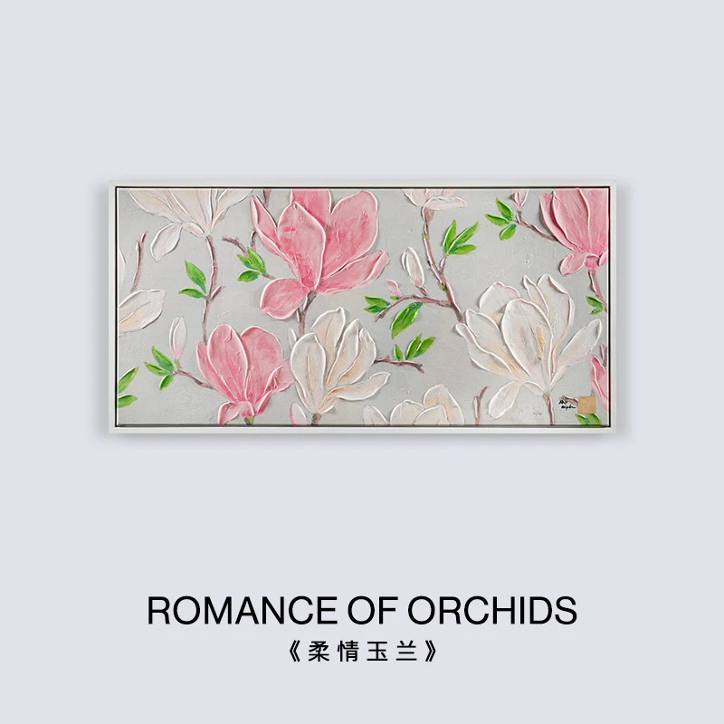 禄秘*客厅沙发背景墙装饰画现代简约餐厅挂画轻奢高级感