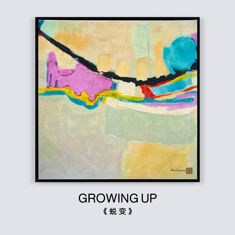 禄秘*立体肌理画成品客厅抽象装饰画小众艺术挂画高级感壁画