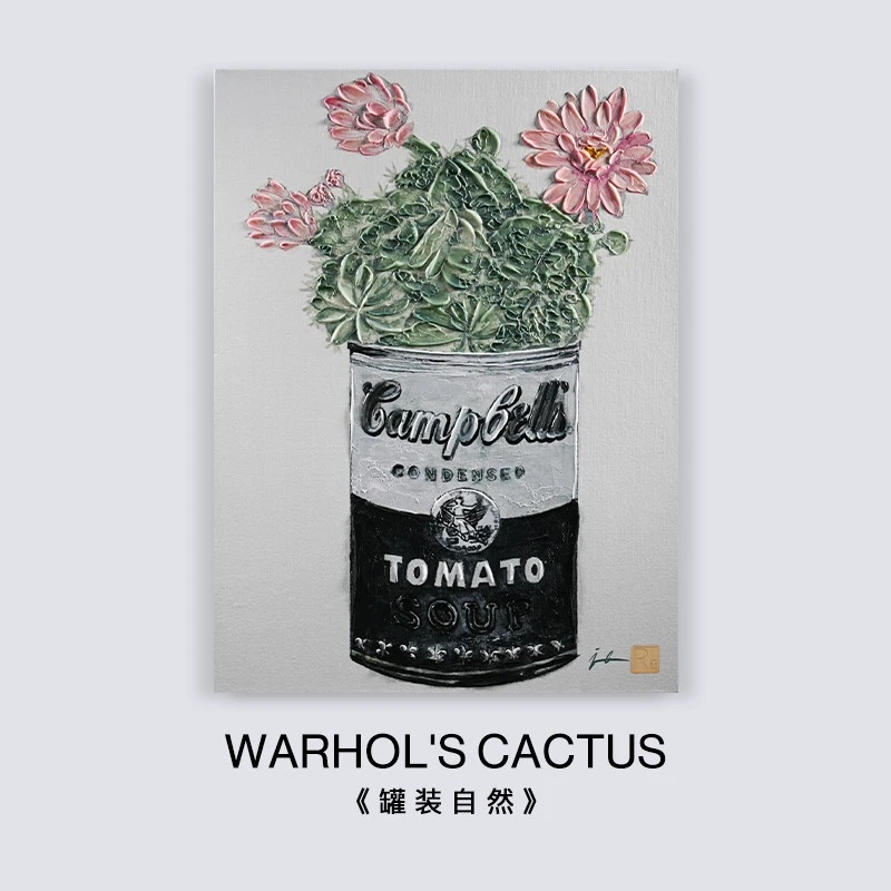 禄秘*复古怀旧高级装饰画客厅背景墙肌理画小众艺术画